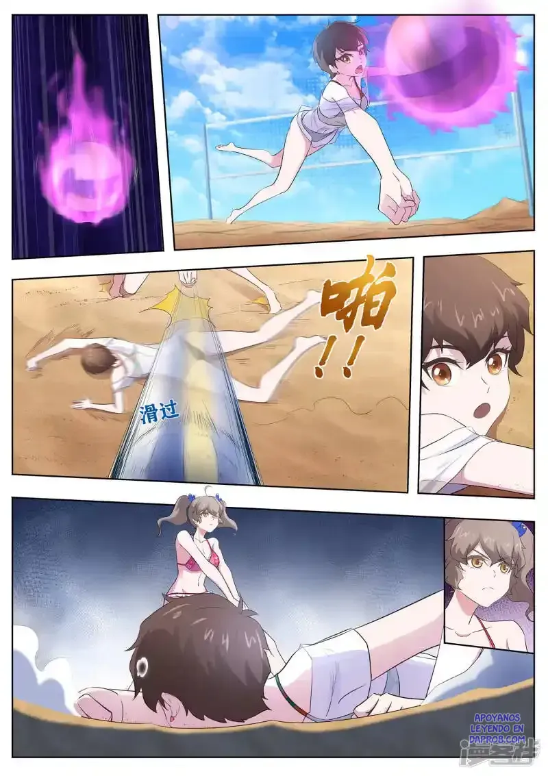 High School Taoist Capítulo 103 en Línea - página 2