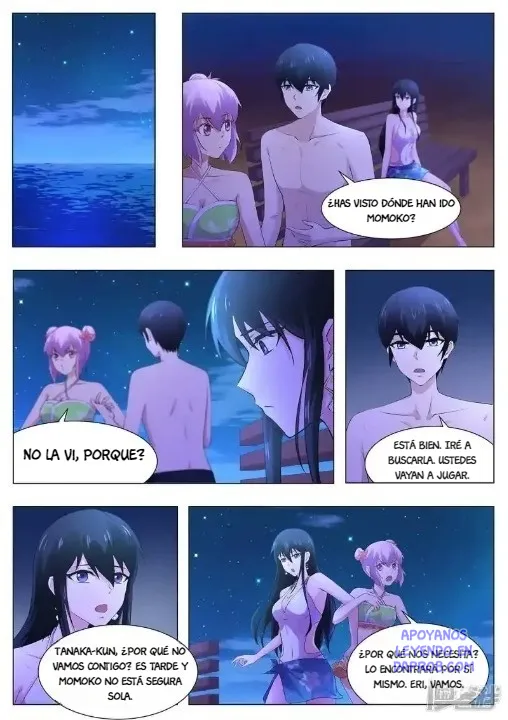 High School Taoist Capítulo 104 en Línea - página 2