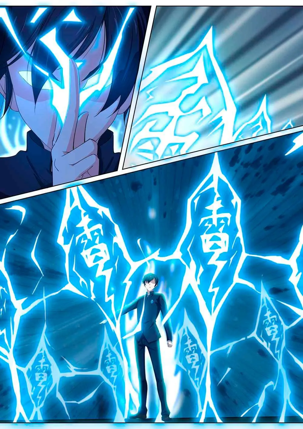 High School Taoist Capítulo 14 en Línea - página 10