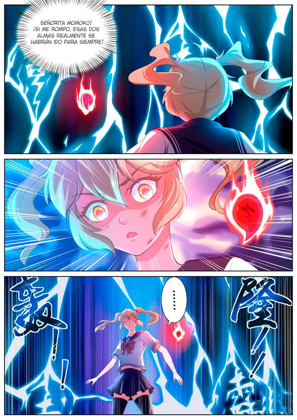 High School Taoist Capítulo 14 en Línea - página 12