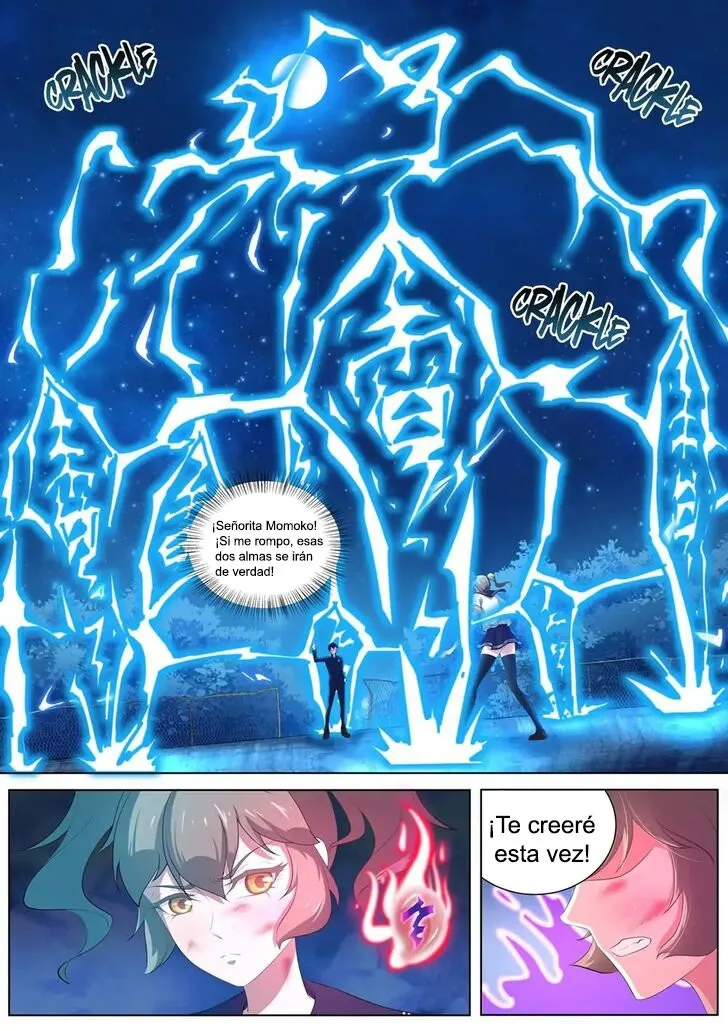 High School Taoist Capítulo 15 en Línea - página 1