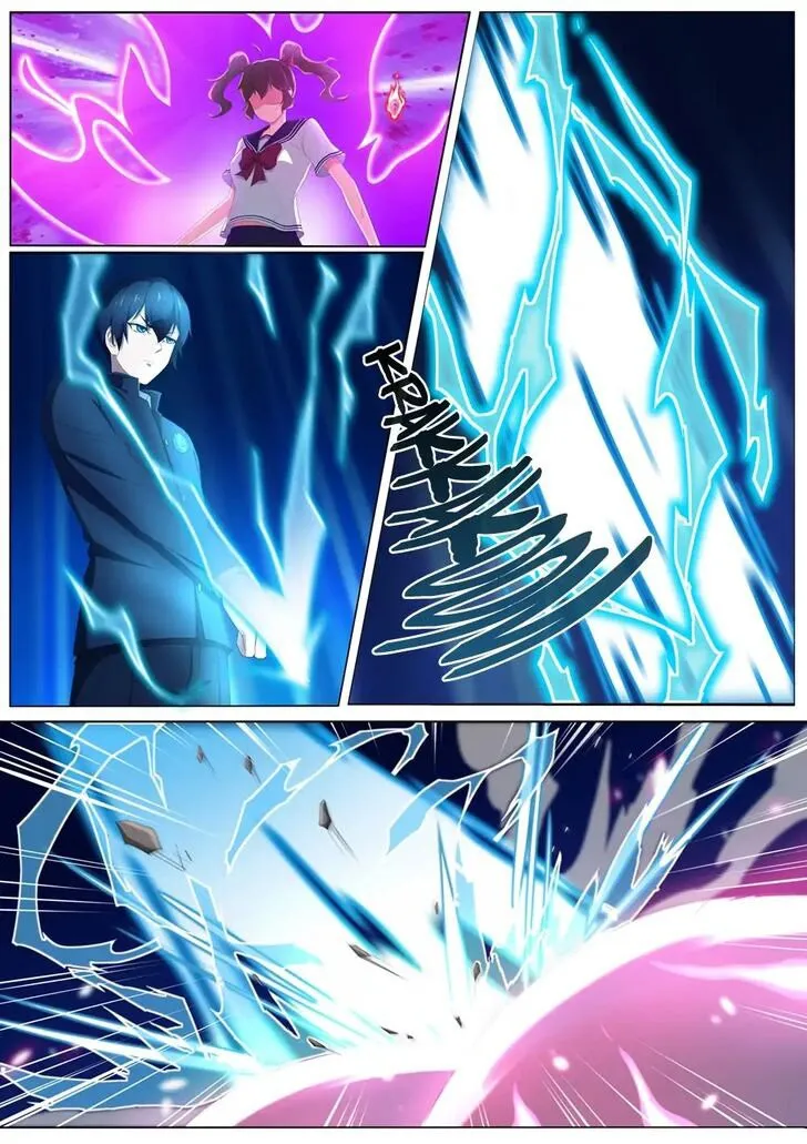 High School Taoist Capítulo 15 en Línea - página 2