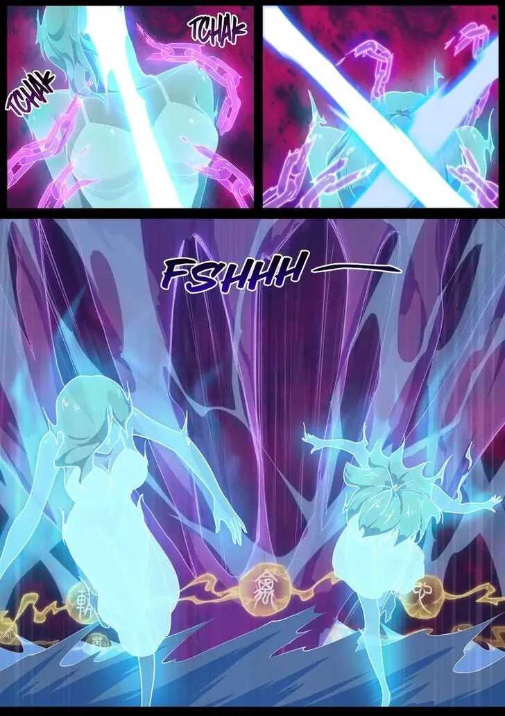 High School Taoist Capítulo 17 en Línea - página 4