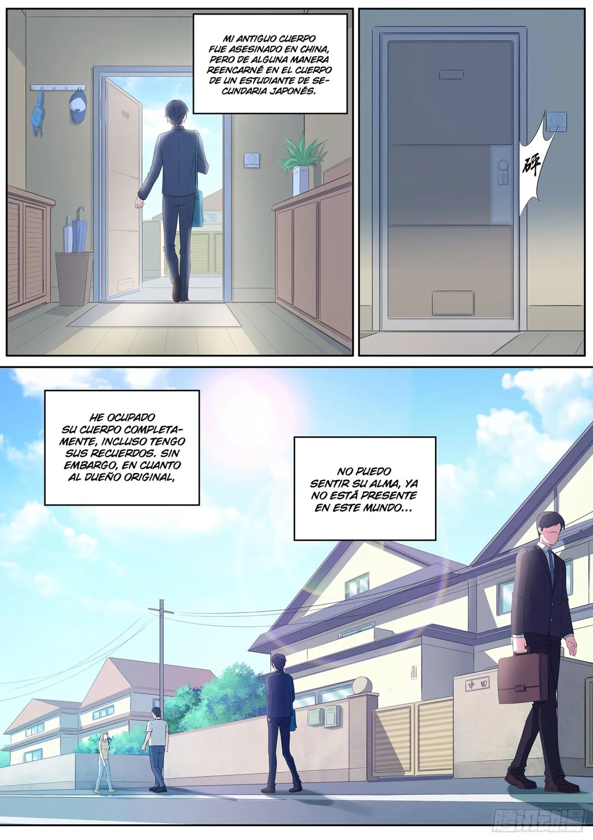High School Taoist Capítulo 2 en Línea - página 5