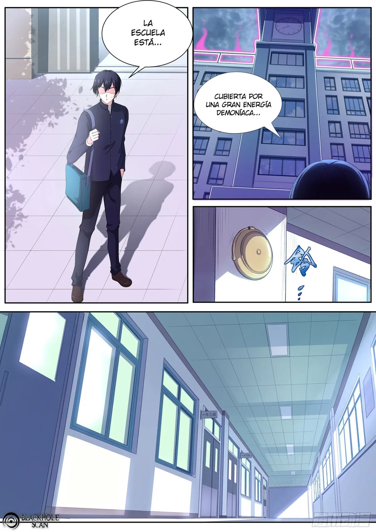 High School Taoist Capítulo 2 en Línea - página 9