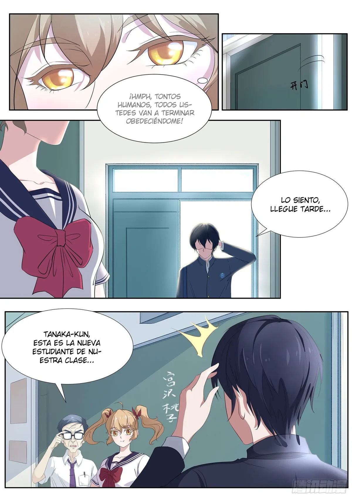 High School Taoist Capítulo 2 en Línea - página 11