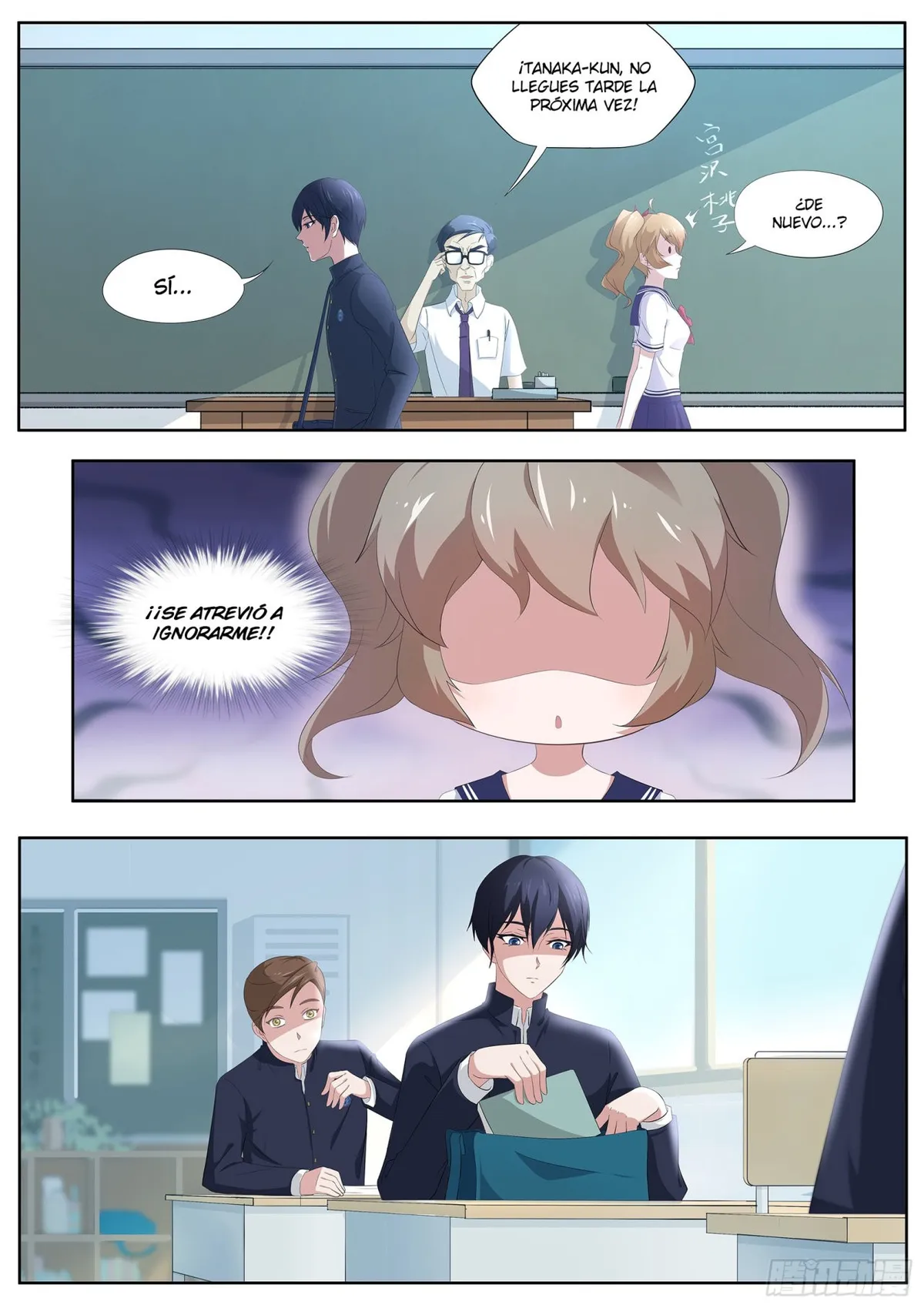 High School Taoist Capítulo 2 en Línea - página 13