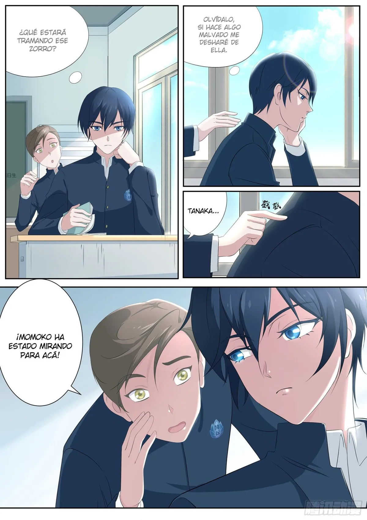 High School Taoist Capítulo 2 en Línea - página 14