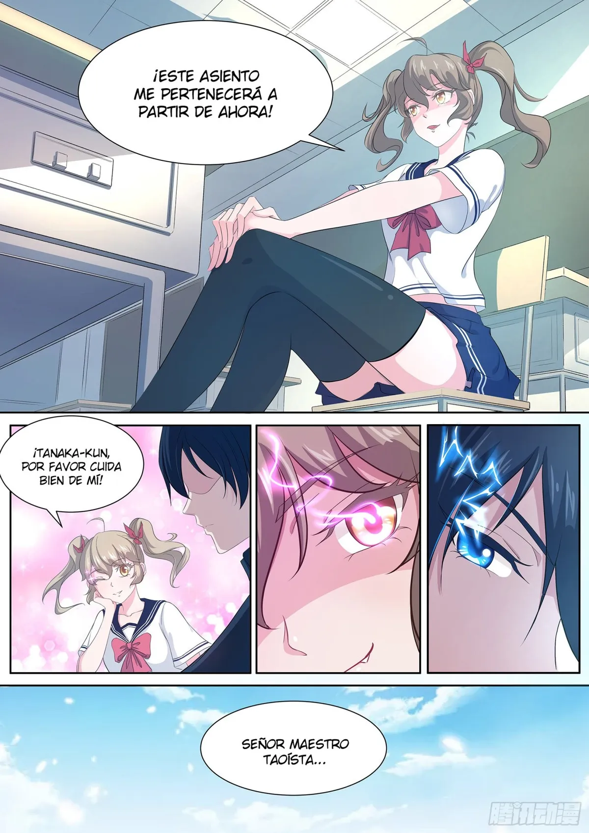 High School Taoist Capítulo 2 en Línea - página 17