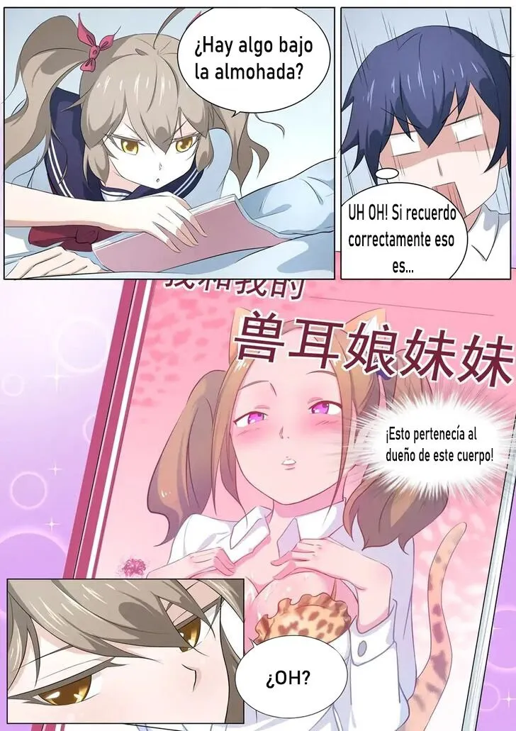High School Taoist Capítulo 20 en Línea - página 6