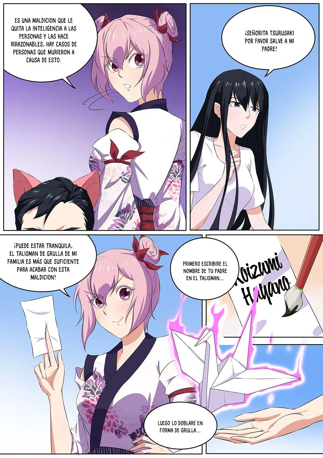High School Taoist Capítulo 33 en Línea - página 5