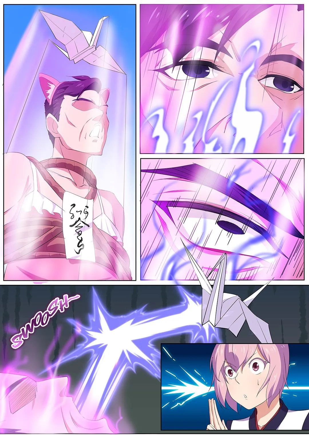 High School Taoist Capítulo 33 en Línea - página 7