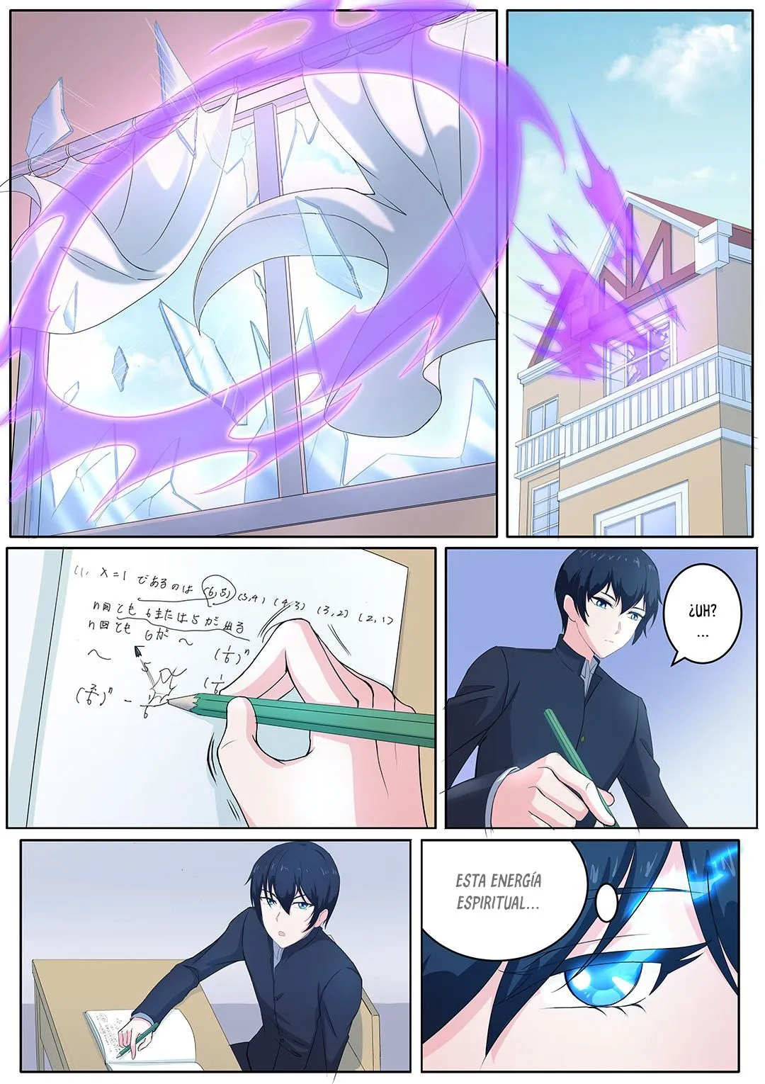 High School Taoist Capítulo 33 en Línea - página 11