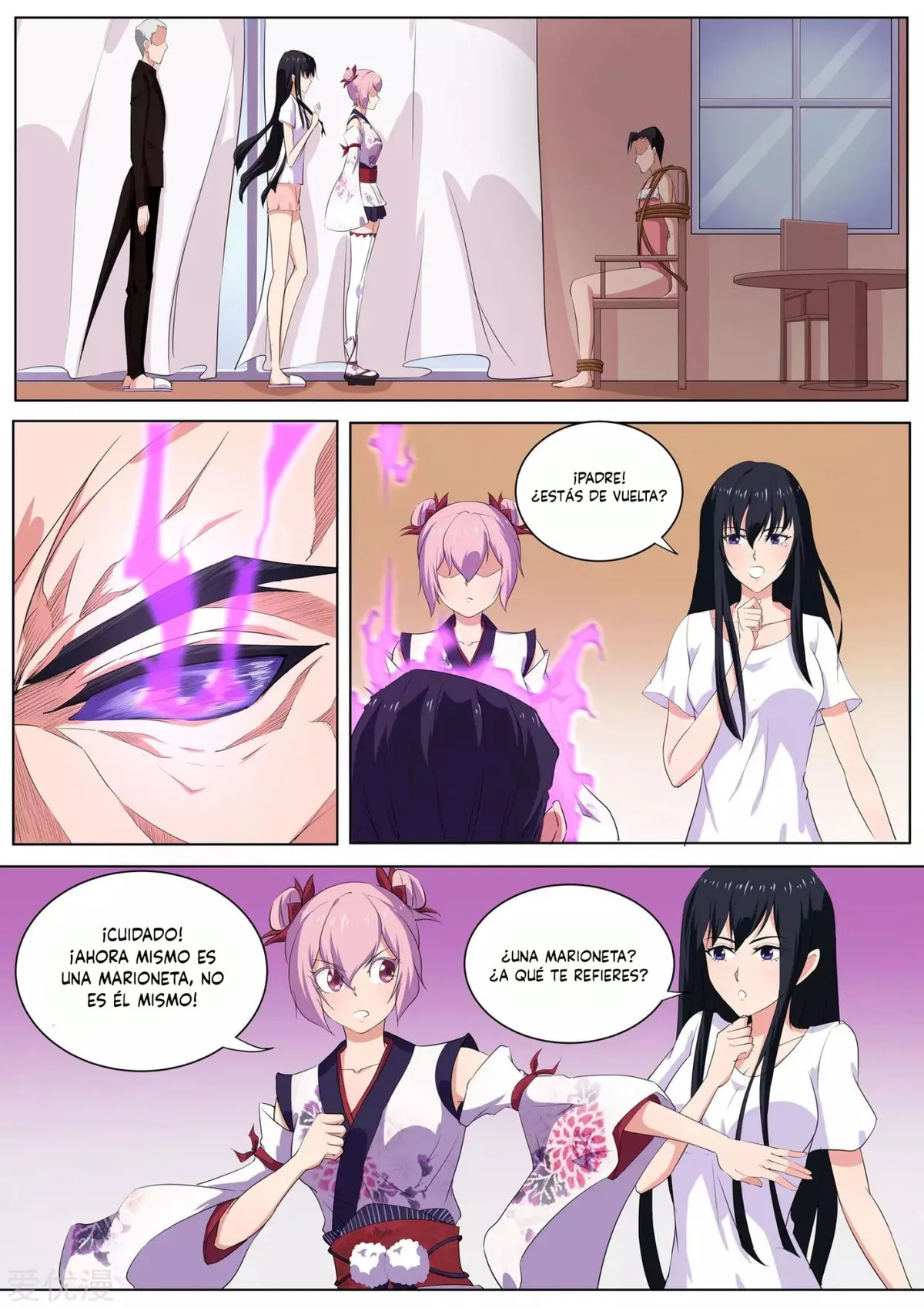 High School Taoist Capítulo 34 en Línea - página 2
