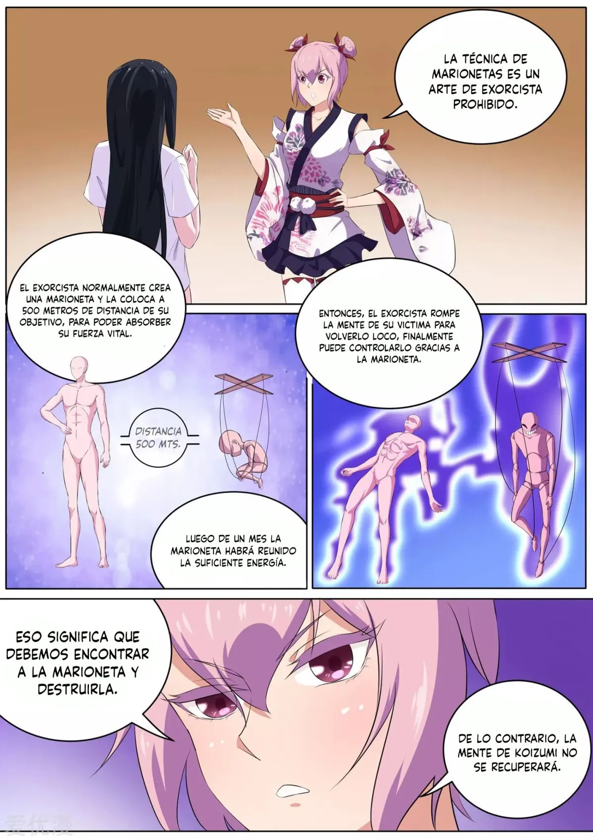 High School Taoist Capítulo 34 en Línea - página 3