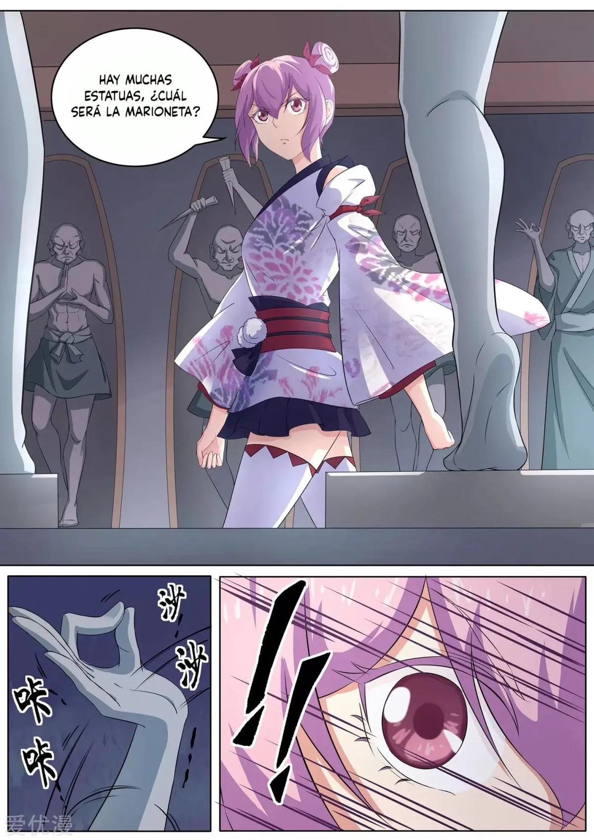 High School Taoist Capítulo 34 en Línea - página 10