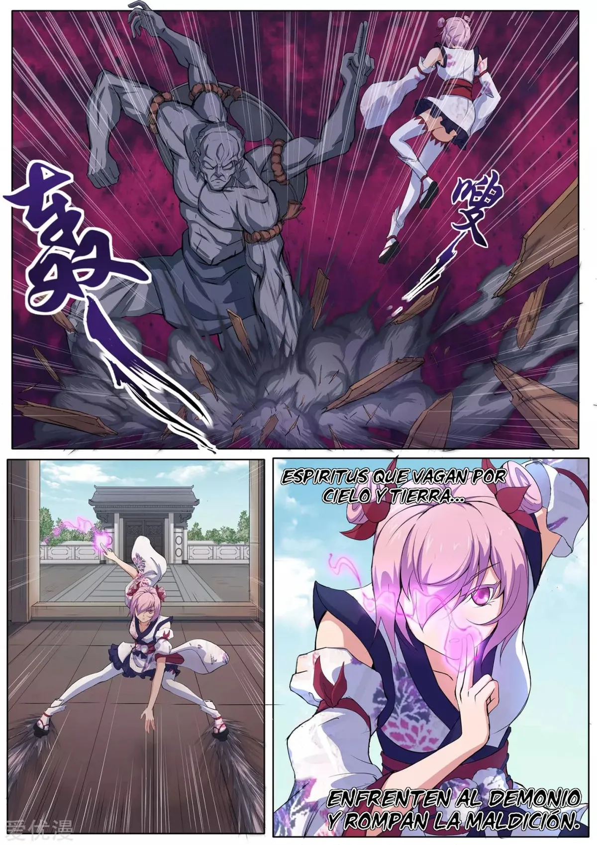 High School Taoist Capítulo 34 en Línea - página 12
