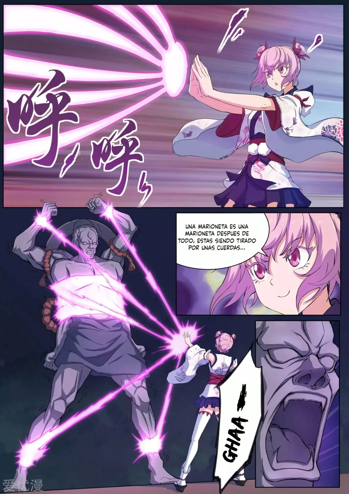 High School Taoist Capítulo 34 en Línea - página 13
