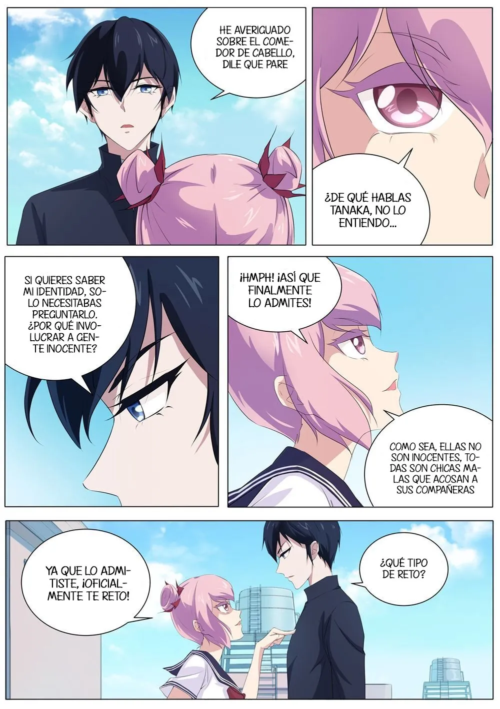 High School Taoist Capítulo 42 en Línea - página 4