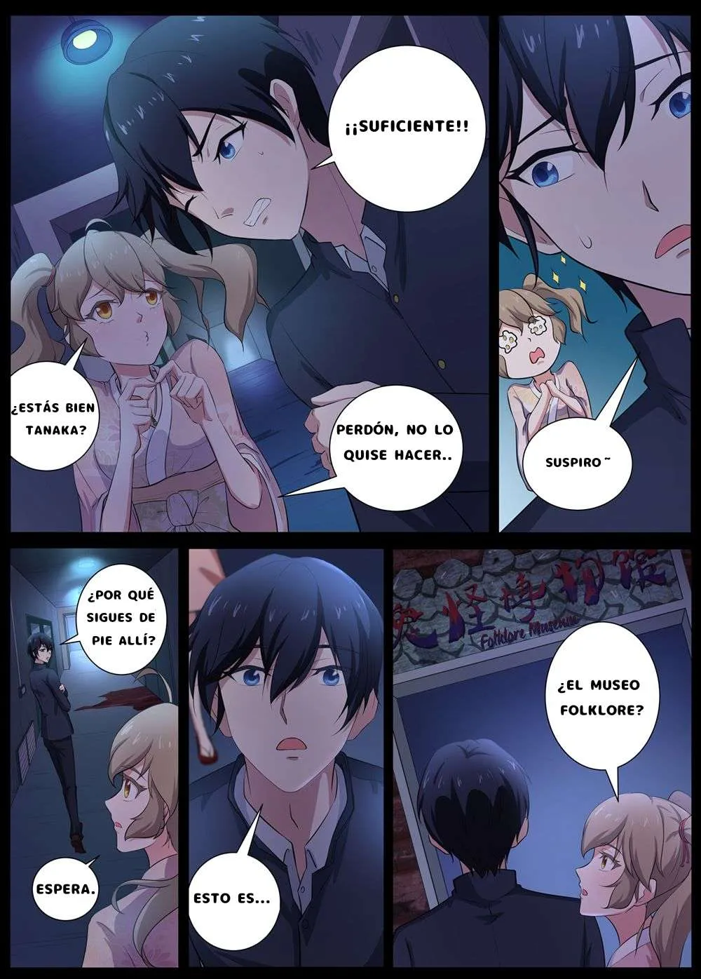 High School Taoist Capítulo 50 en Línea - página 5