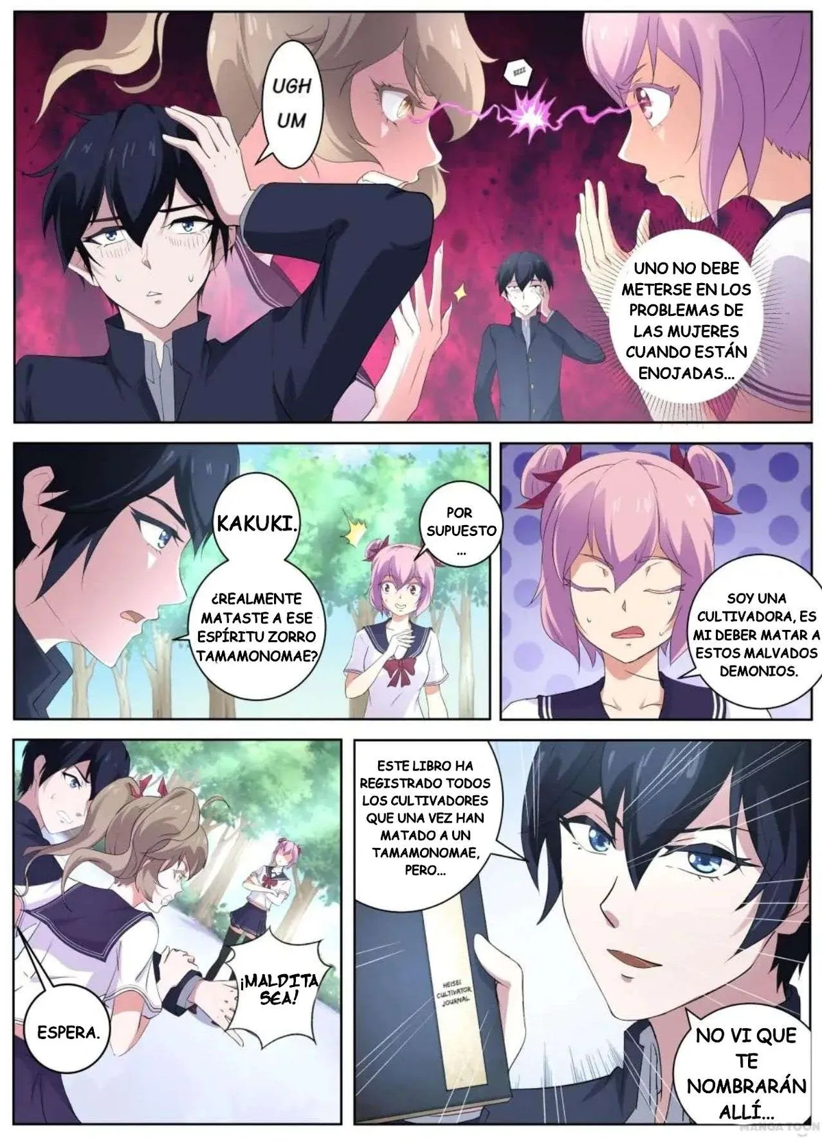 High School Taoist Capítulo 53 en Línea - página 5