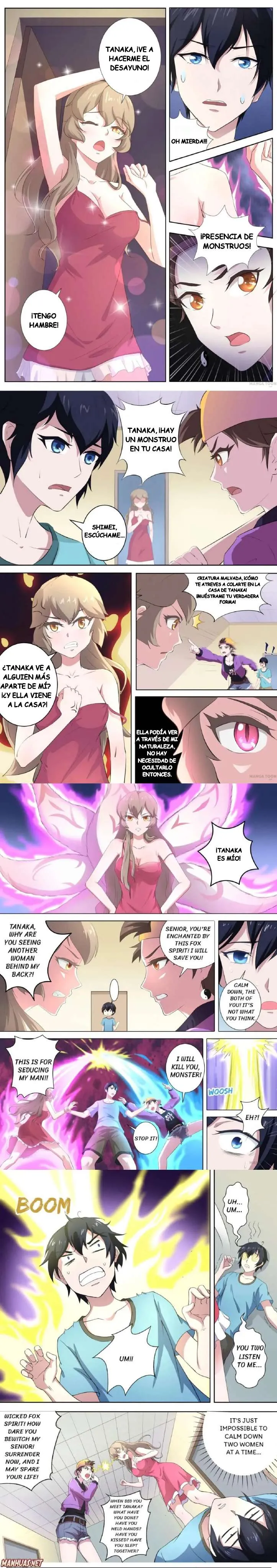 High School Taoist Capítulo 59 en Línea - página 2