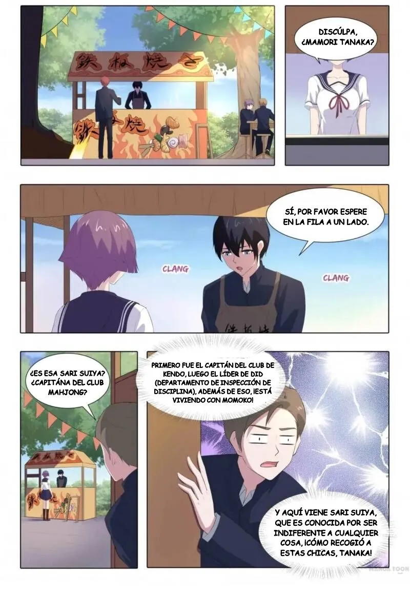 High School Taoist Capítulo 61 en Línea - página 2