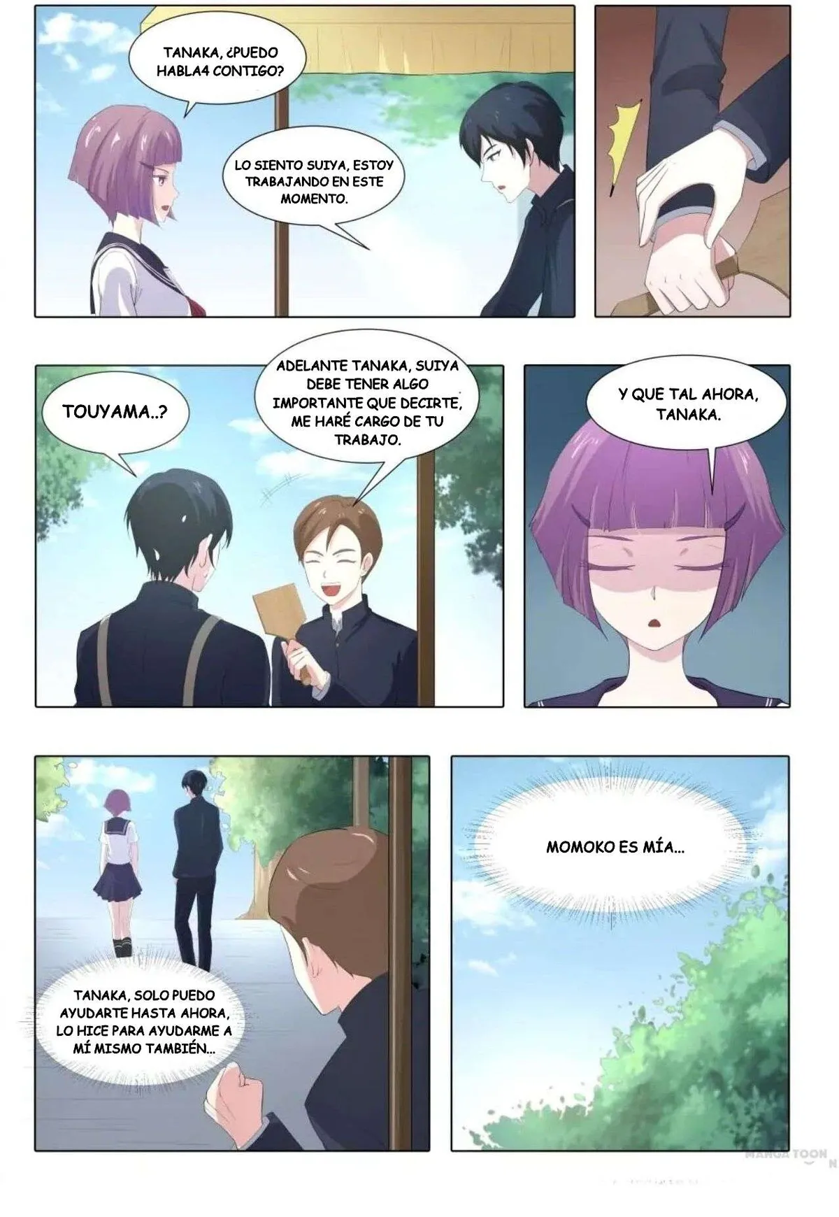 High School Taoist Capítulo 61 en Línea - página 3
