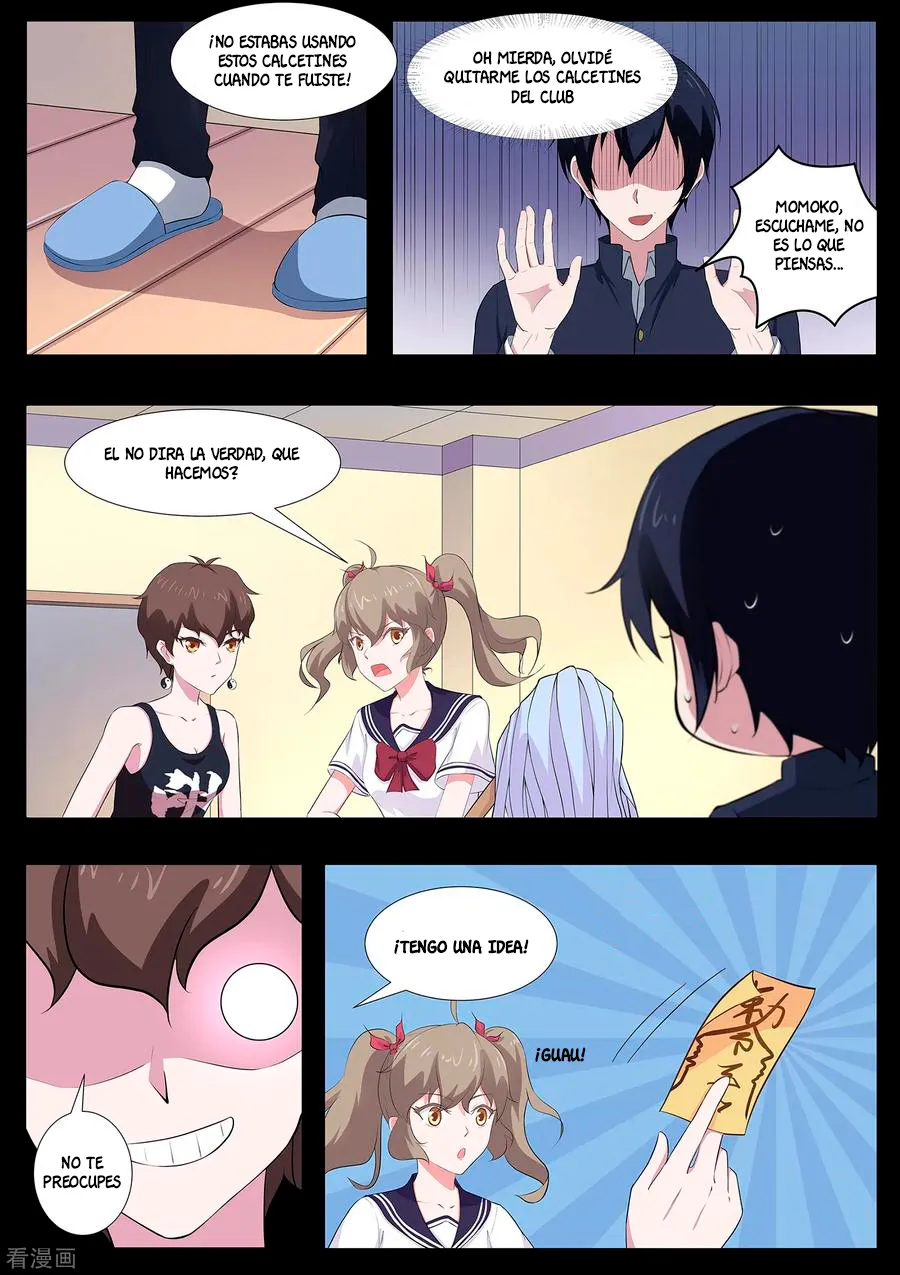 High School Taoist Capítulo 69 en Línea - página 3