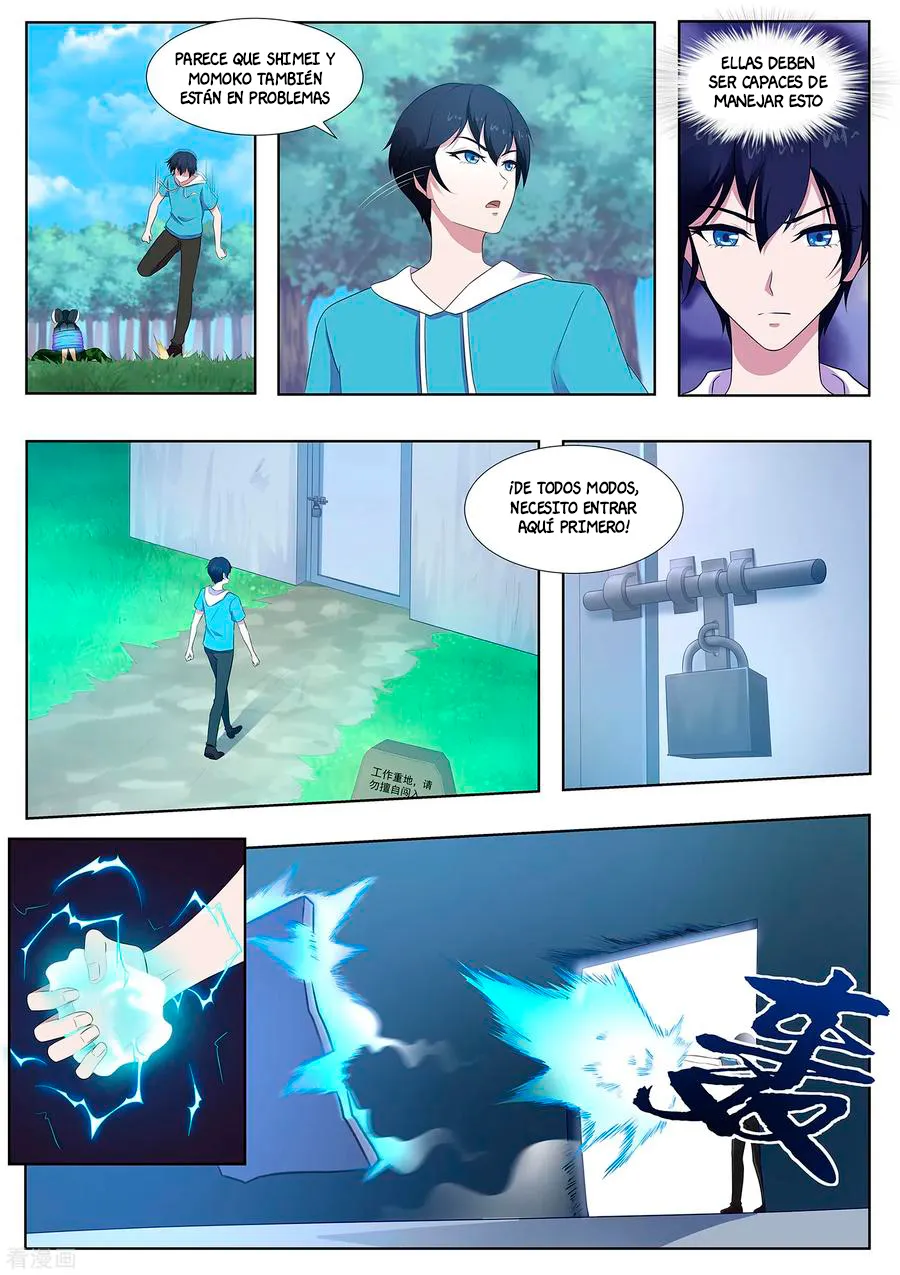 High School Taoist Capítulo 73 en Línea - página 4