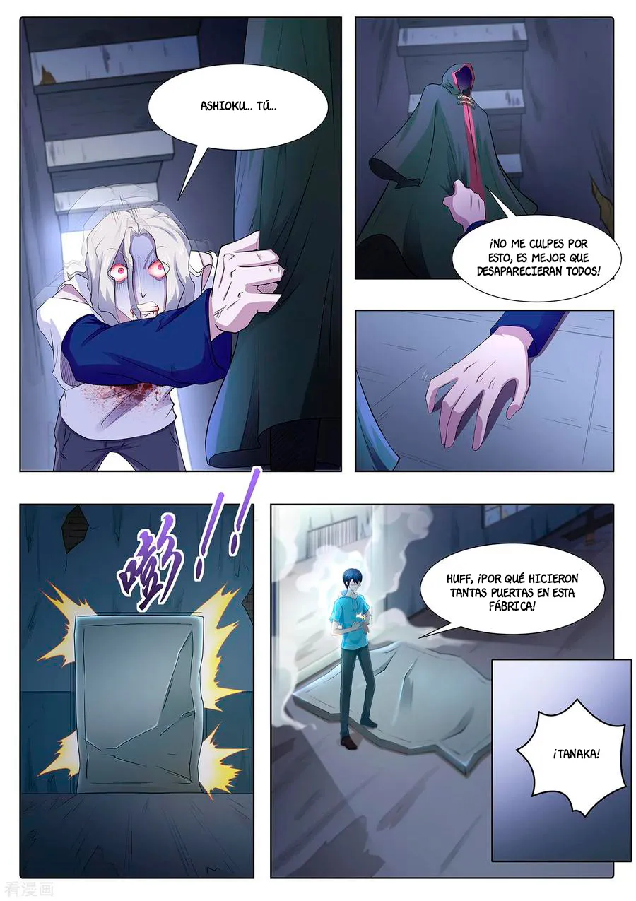 High School Taoist Capítulo 73 en Línea - página 14