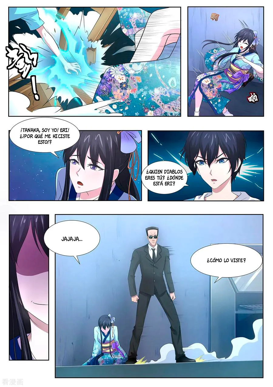High School Taoist Capítulo 74 en Línea - página 2