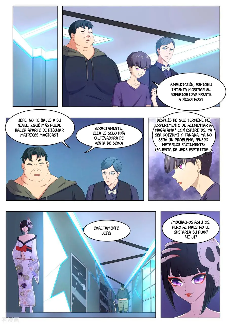 High School Taoist Capítulo 76 en Línea - página 6
