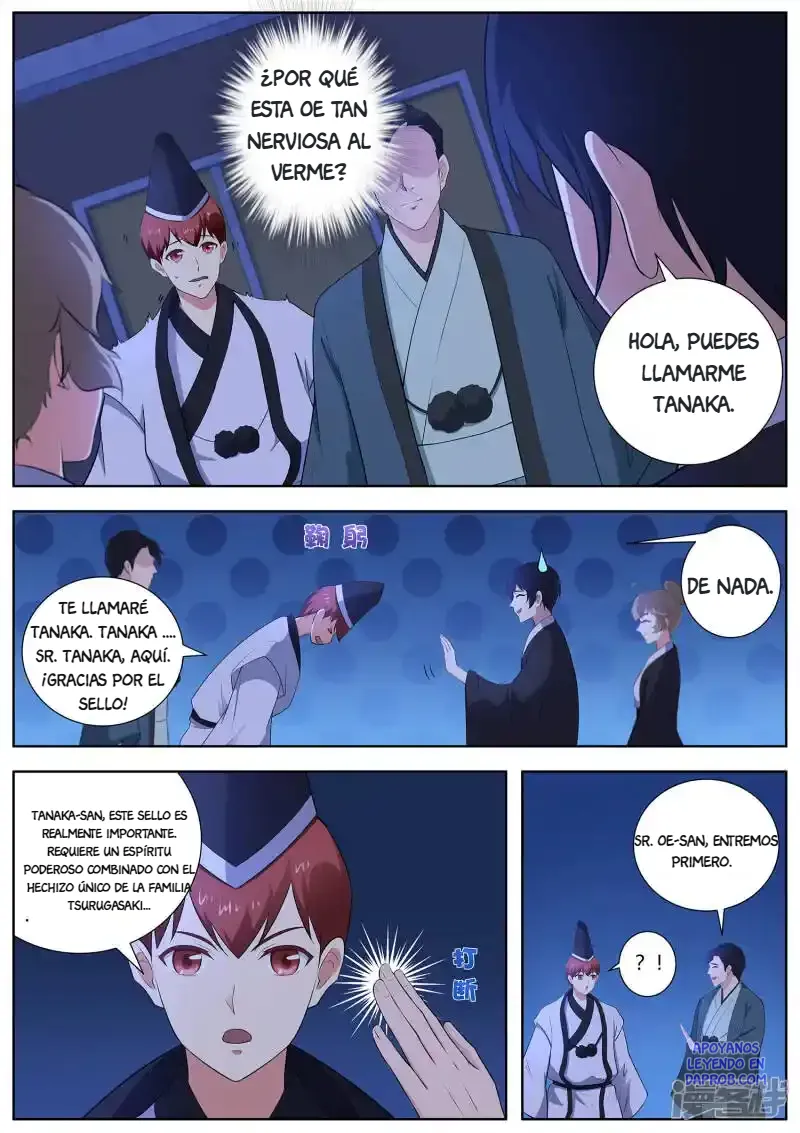 High School Taoist Capítulo 83 en Línea - página 3