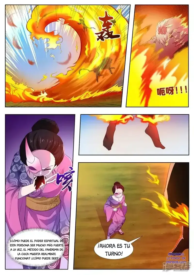High School Taoist Capítulo 95 en Línea - página 4