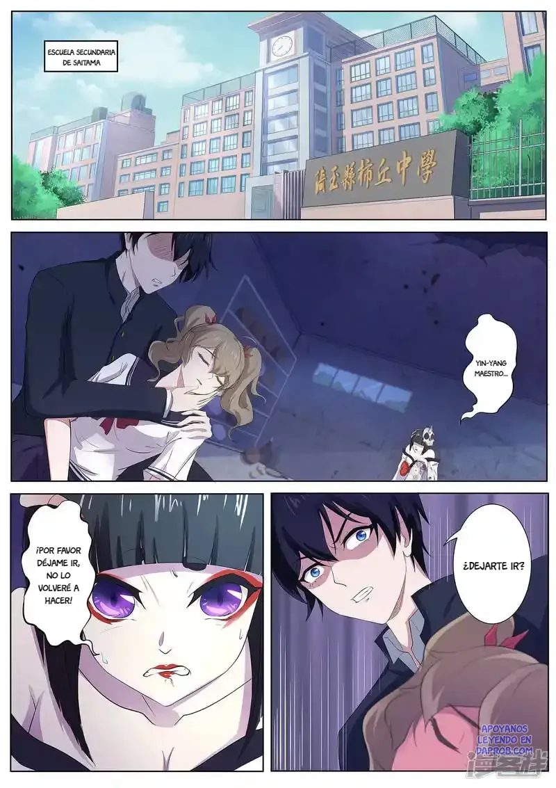 High School Taoist Capítulo 96 en Línea - página 2