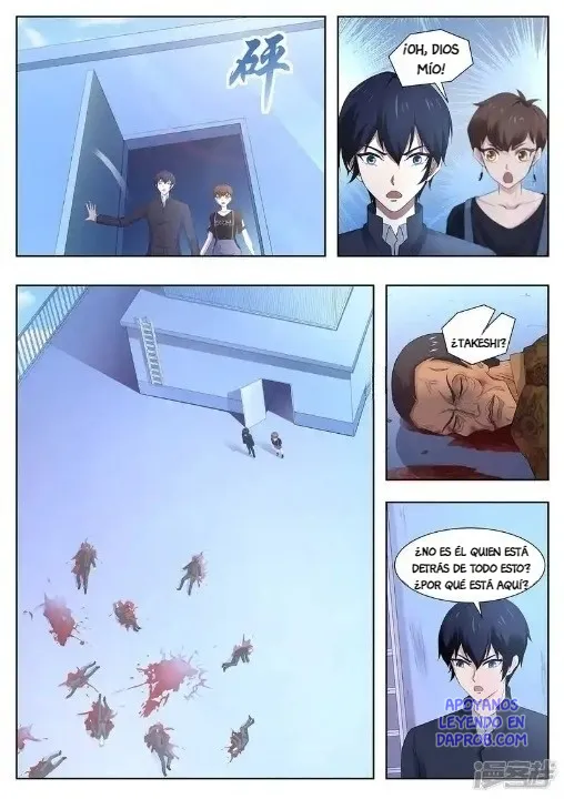 High School Taoist Capítulo 99 en Línea - página 3