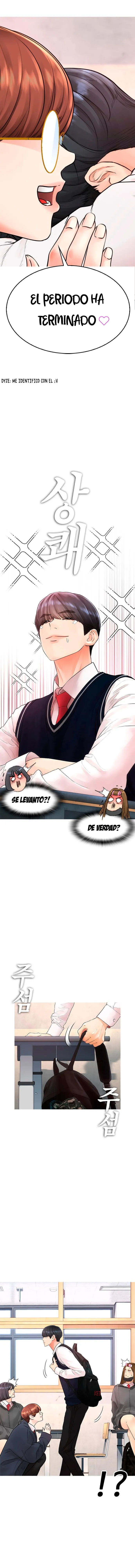 Highschool Lunch Dad Capítulo 12 en Línea - página 12