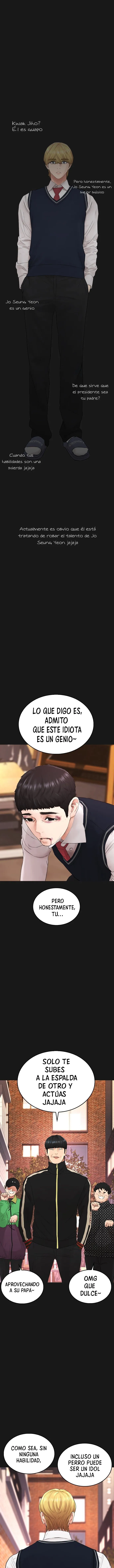 Highschool Lunch Dad Capítulo 15 en Línea - página 14