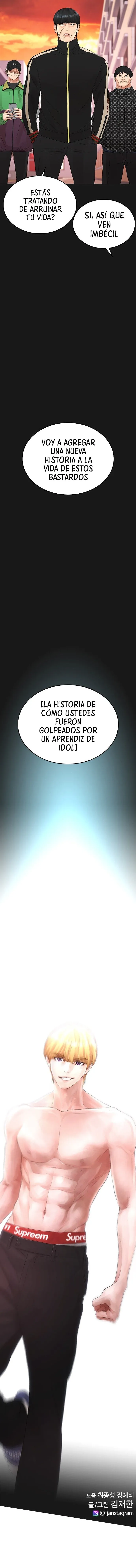 Highschool Lunch Dad Capítulo 15 en Línea - página 19