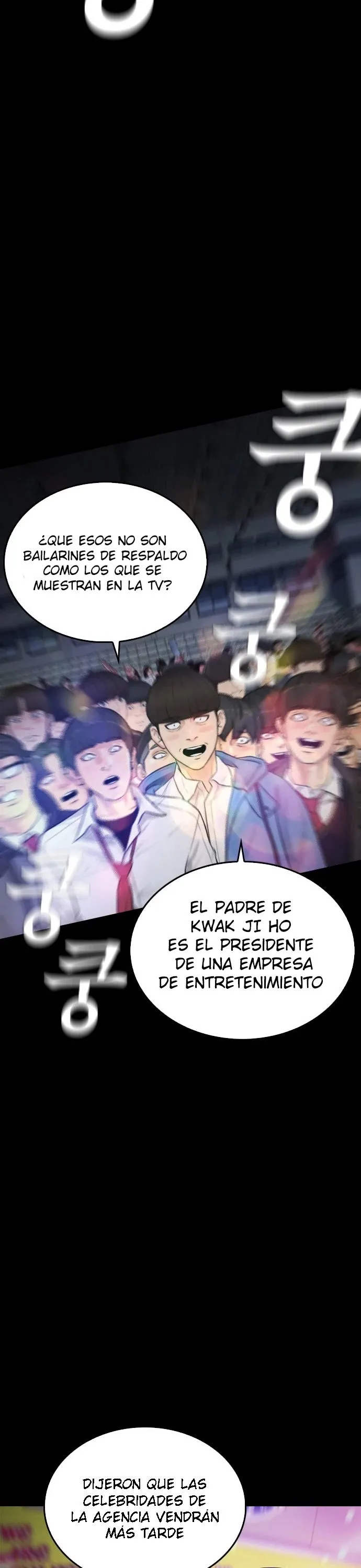 Highschool Lunch Dad Capítulo 16 en Línea - página 34