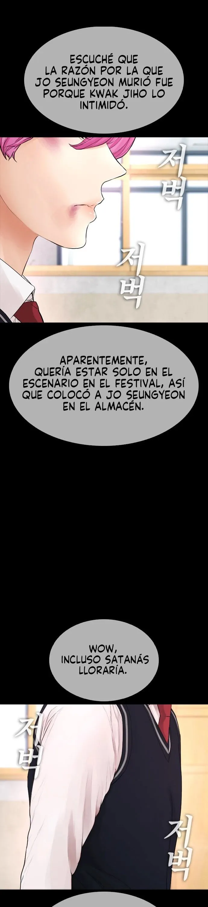 Highschool Lunch Dad Capítulo 17 en Línea - página 40