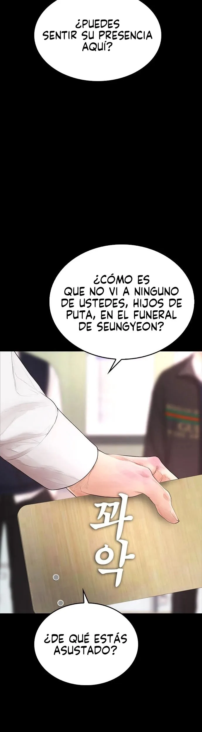 Highschool Lunch Dad Capítulo 17 en Línea - página 44