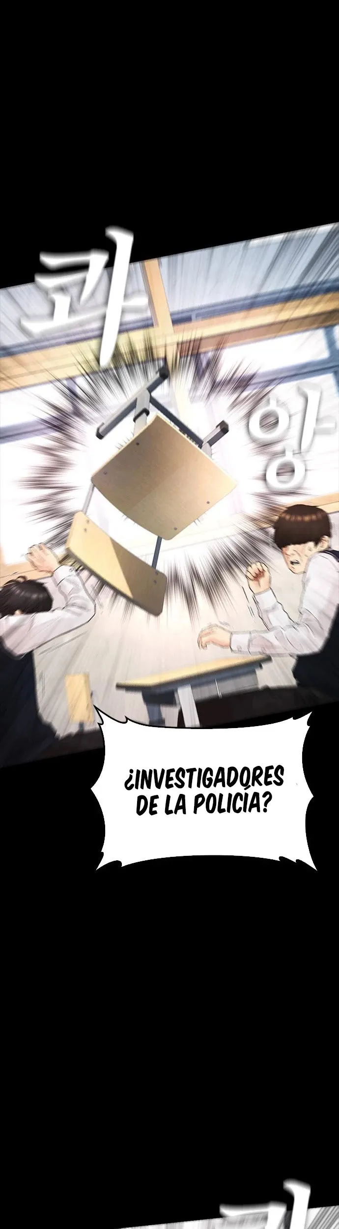 Highschool Lunch Dad Capítulo 17 en Línea - página 45