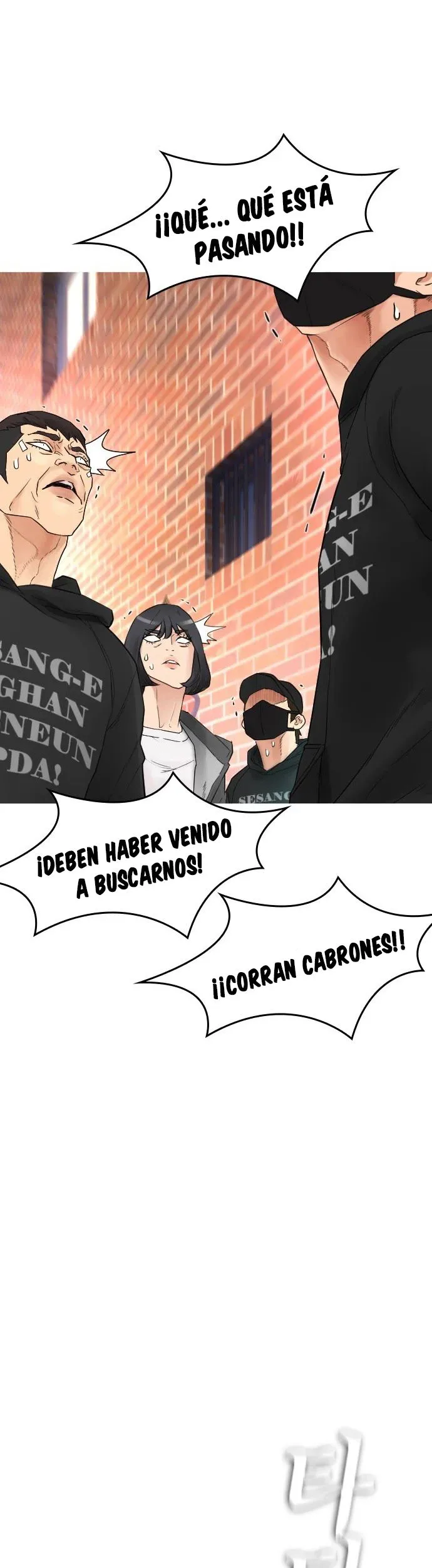 Highschool Lunch Dad Capítulo 22 en Línea - página 34