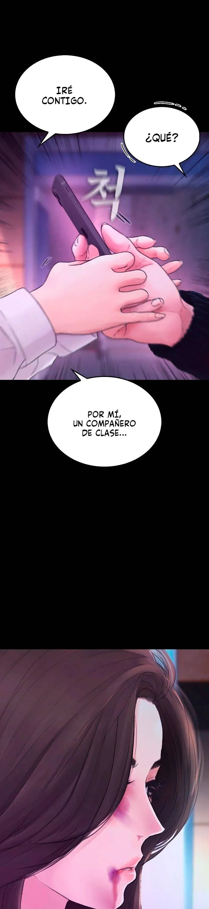 Highschool Lunch Dad Capítulo 27 en Línea - página 31