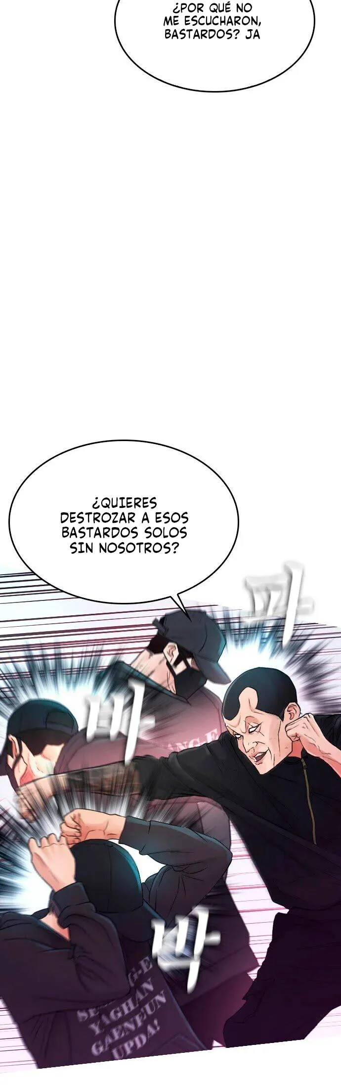 Highschool Lunch Dad Capítulo 27 en Línea - página 35