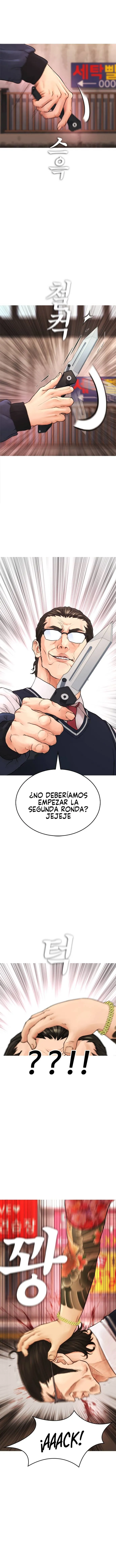 Highschool Lunch Dad Capítulo 32 en Línea - página 13