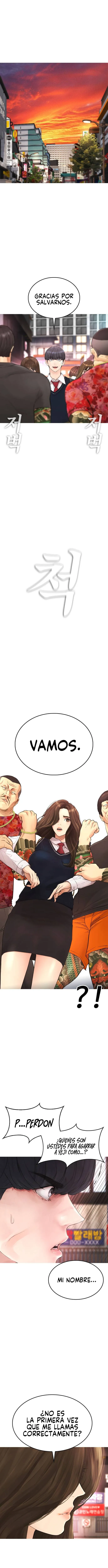 Highschool Lunch Dad Capítulo 33 en Línea - página 1