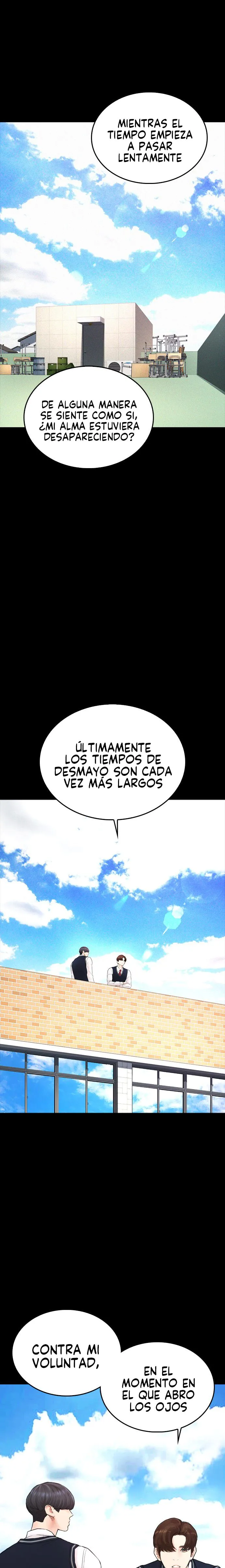Highschool Lunch Dad Capítulo 38 en Línea - página 4